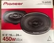 (M) 793BOCINAS PIONEER TS-A6968S 6x9″ 450W 4 VIAS SERIE A
