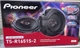 (M) 715BOCINAS TS-R1651S-2  6.5" 300W 3 VIAS