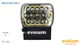 (M) 85FARO EVO-5016-1 7" 12W 9v-36V EVOLUM 15 LEDS