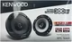 (M) 703BOCINAS COAXIAL KENWOOD KFC-1666S 6.5” 300W 2 VIAS