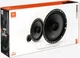 (M) 583COMPONENTE STAGE 1601 C JBL 6.5″ 200W