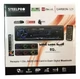 (M) 57ESTEREO STEEL PRO CARBON-329 75W x 4