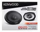 (M) 573BOCINAS COAXIAL KFC-6966S 6X9″ 400W 3 VIAS
