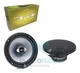 (M) 808BOCINAS  COAXIAL 2 VIAS JL TR650.CXI 6.5" 50W
