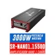 (M) 726AMPLIFICADOR NANO1.1550D SPIDER 3000W 1 CANAL CLASE D