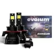 (M) 744FOCO LED BARRACUDA H13 EVOLUM 40W 11,000Lm