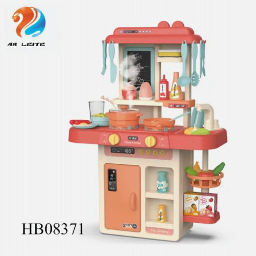 cocina peq 42 pzas