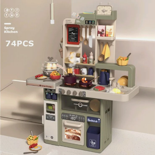 cocina 74pzas