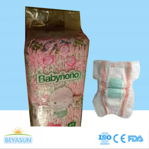 Babyñoño M 44u.