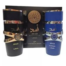 Kit Perfume Lataffa Asad - Zanzibar  2x100ML