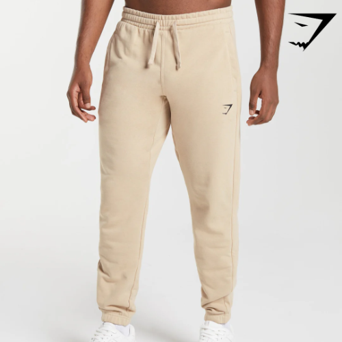 Essential Oversized Joggers - Toasted Brown(S)