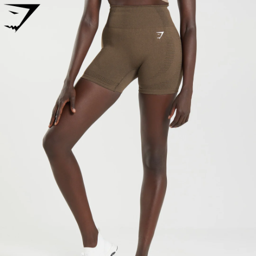 Vital Seamless 2.0 Shorts - Espresso Marl(S)
