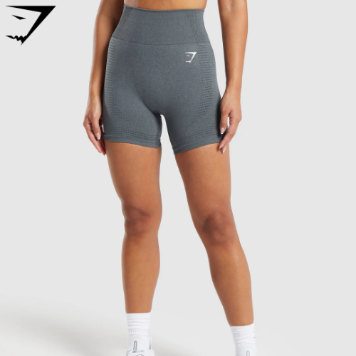 Vital Seamless Shorts - Strong Grey/ Marl(S)
