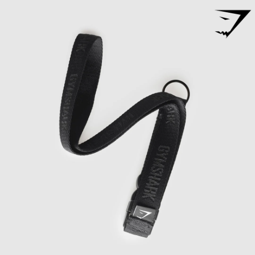 Lanyard - Black