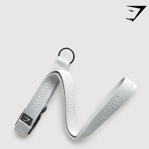 Lanyard - Light Grey