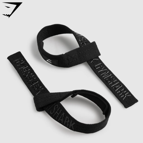 Silicone Lifting Straps - Black
