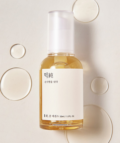Bean Essence 50ml