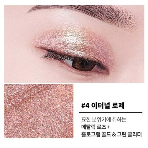 Glitter Prism Liquid 04 3g