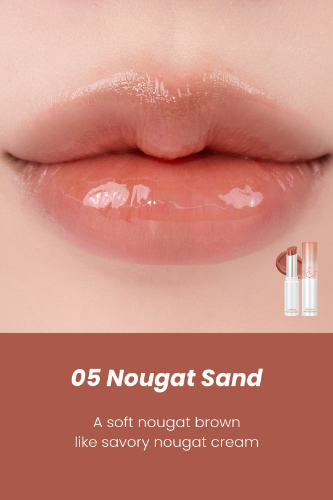 GLASTING MELTING BALM 05.NOUGAT SAND