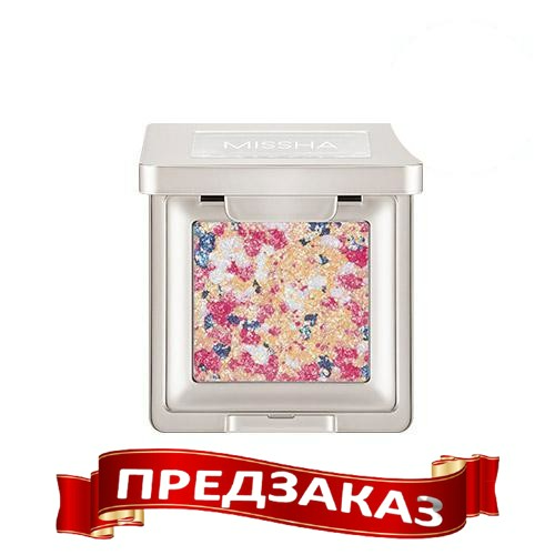 Glitter Prism #Picnic Prism 2g