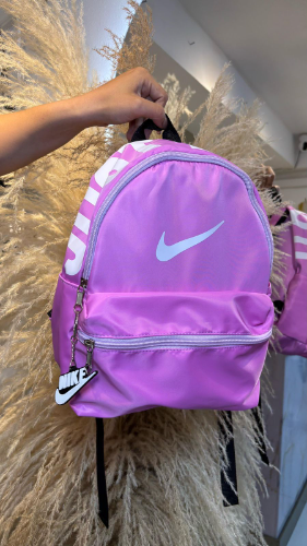 Morral Nike