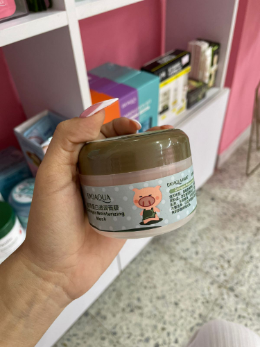 mascarilla de burbujas negra bioaqua