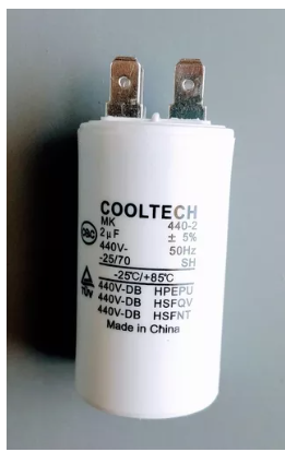 CAPACITOR 2MF COOLTECH