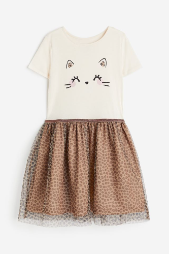 Vestido Tulle Lepardo Print 5T