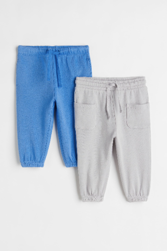 Jogger Unicolor 9M H&M