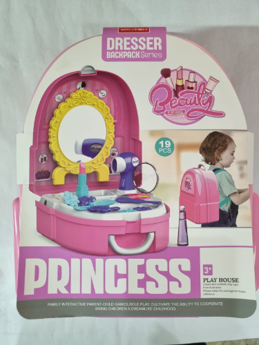 ESPEJO DE PRINCESAS 7F703
