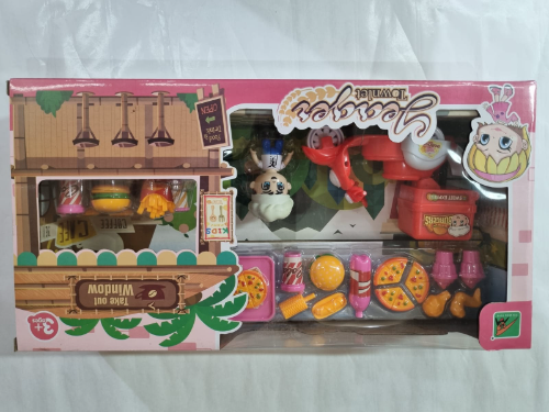 JUEGO DE PIZZAS 2008
