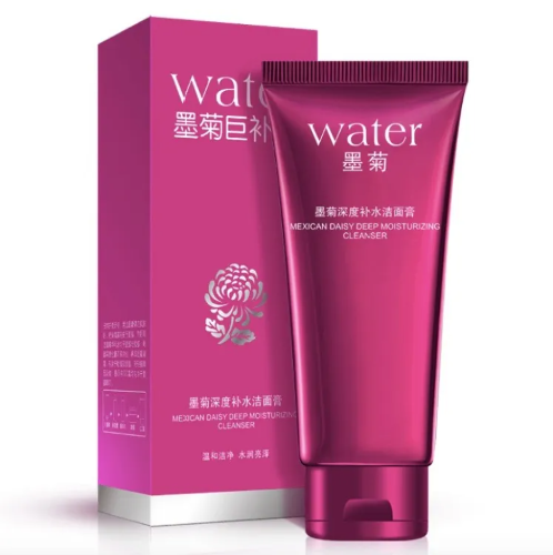 JABON FACIAL CRISANTEMO NEGRO  BIOAQUA