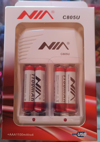 CARGADOR Y BATERIAS AAA X4 C805U NIA
