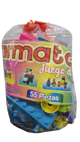 ARMATODO DE CUADROS 55 PIEZAS