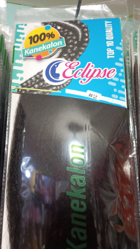 ECLIPSE N:2