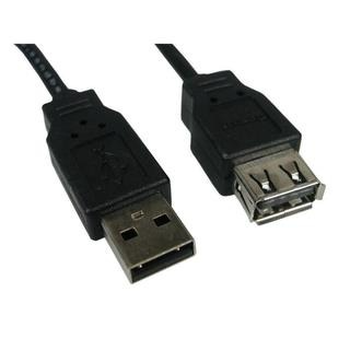 Cable USB Macho a Hembra 2m