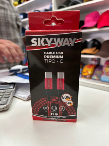 Cable de cargador Tipo C - Tipo C SkyWay Premium
