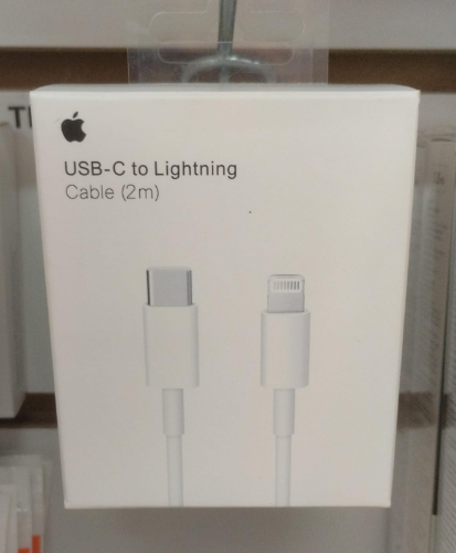 Cable Iphone a Tipo C 2m