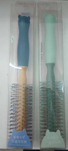 Cepillo de Pelo garra de gato