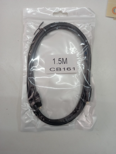 Cable Optico  1,5 mt