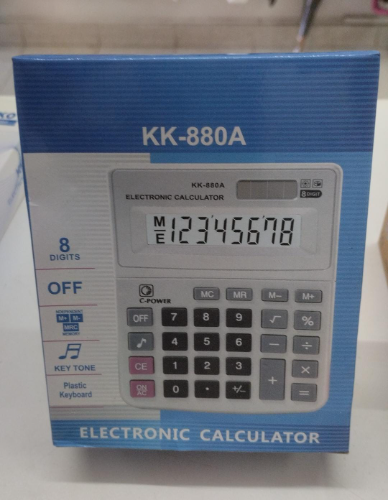 Calculadora KK 880A