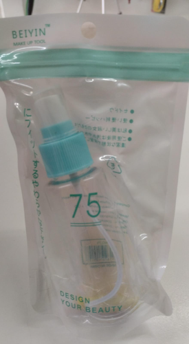 Dispenser Spray PVC 75 cc