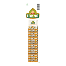 Aromática Con Laminado Manzanilla Hindú Ristra(s) de 20 uds.