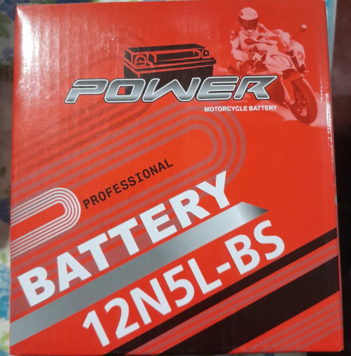 BATERIA 12N5L-BS