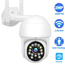 CAMARA DE VIGILANCIA