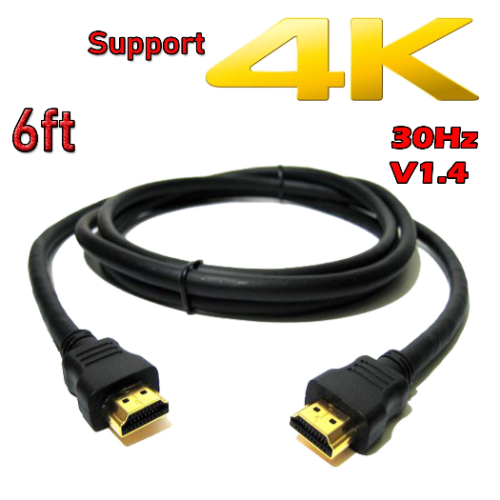 HDMI cable #323255