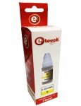 Tinta canon 70ml #C-Gl190Y