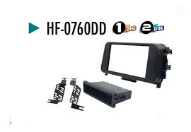 592FRENTE HF-0760DD 1 Y 2 DIN Nissan Kicks 14-20 Versa 2020