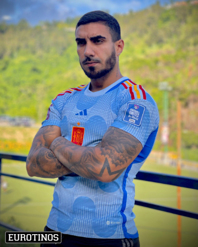 ESPAÑA VISITANTE