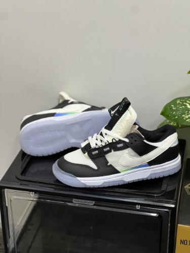 nike jumbo remsterd